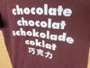 2000’s Hershey’s Chocolate “Languages” - Small