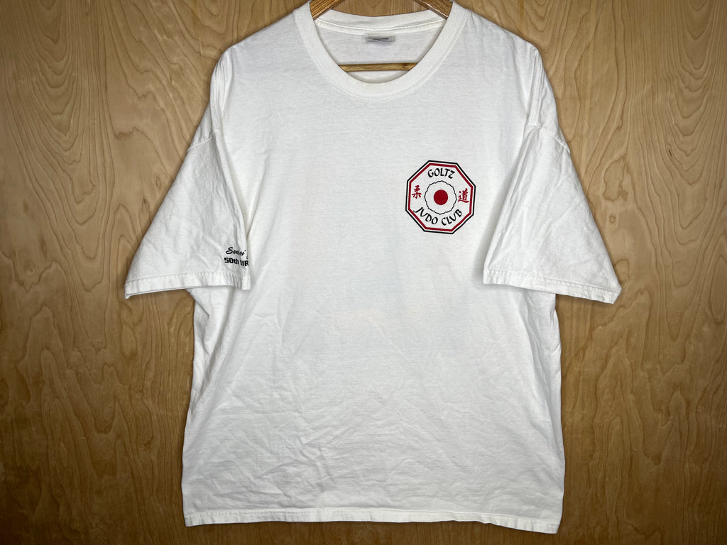 2000’s Goltz Judo Club “Sensai Gary’s 50th Birthday” - XL