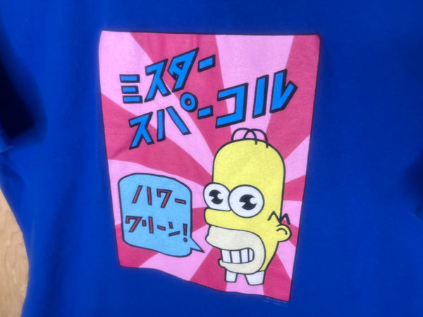 2002 The Simpsons “Mr. Sparkle” - XL
