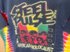 2008 Steel Pulse “African Holocaust Tie Dye” - Medium