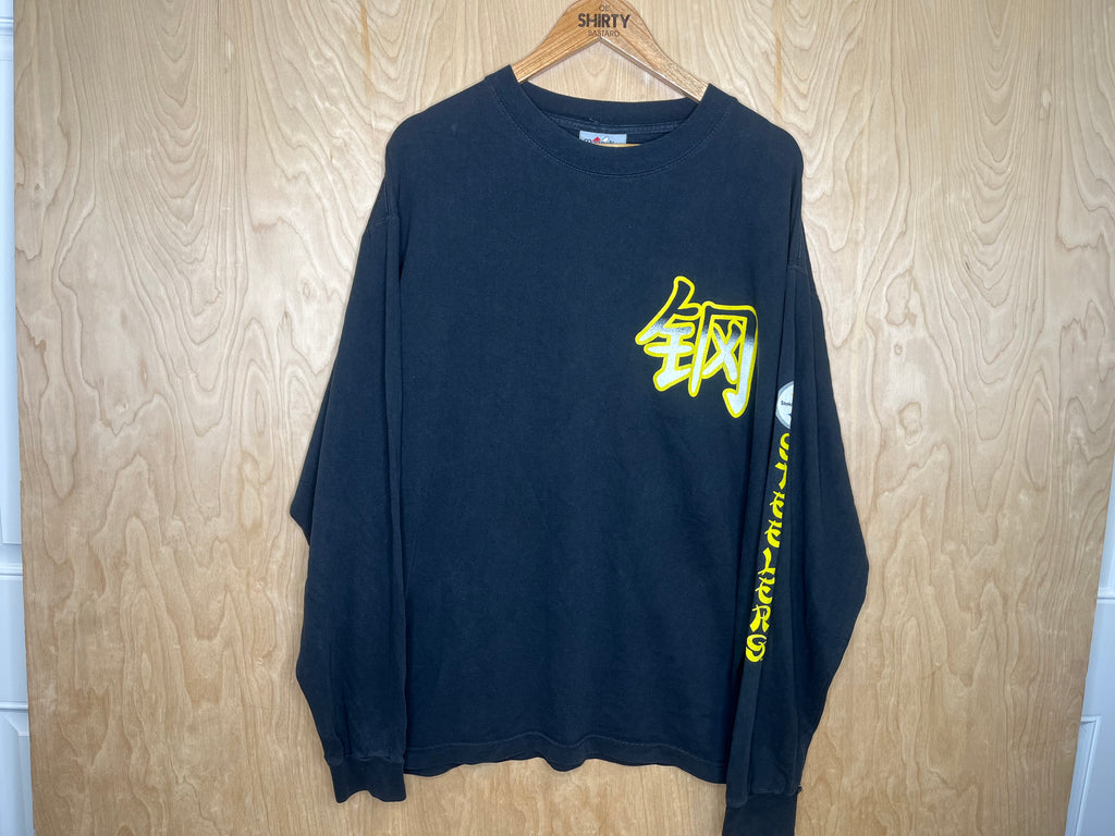 2000’s Majestic Pittsburgh Steelers “Asian Characters” - Large