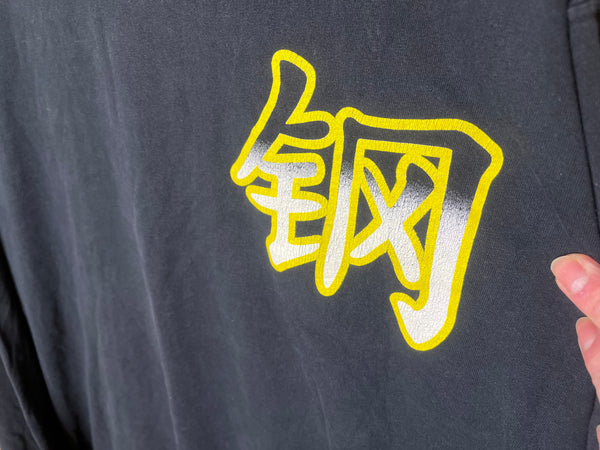 2000’s Majestic Pittsburgh Steelers “Asian Characters” - Large
