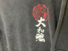 2000’s Purebred “Yamatodamashii Is A Way Of Life” - XL