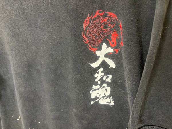 2000’s Purebred “Yamatodamashii Is A Way Of Life” - XL