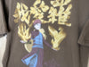 2002 Naruto “Gaara” - Large