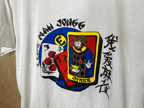 1990’s I Love Mah Jongg -  Large