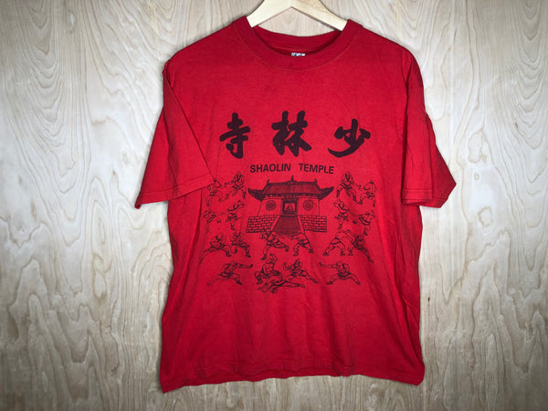 1990’s Shaolin Temple Gong Fu - Large