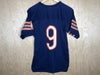 1980’s Chicago Bears Jim McMahon NFL Rawlings Jersey Shirt - Medium