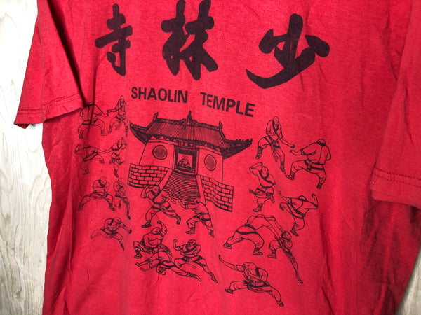 1990’s Shaolin Temple Gong Fu - Large